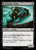 Roofstalker Wight (CLU) (#121)