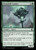Duskshell Crawler (CLU) (#161)