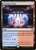 Training Center (CMR) (Foil) (#358)