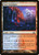 Izzet Guildgate (DGM) (#151)