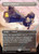 Voyager Glidecar (DFT) (Borderless) (#299)