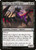 Urgoros, the Empty One (DOM) (Foil) (#109)