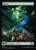 Forest (DFT) (Foil) (Full Art) (#276) Forest (DFT) (Foil) (Full Art) (#276)