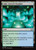 Simic Growth Chamber (DSC) (#298)