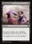 Killing Wave (INR) (Foil) (#121)