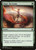 Shape the Sands (DTK) (Foil) (#205)