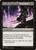 Deadly Wanderings (DTK) (Foil) (#94)