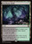 Deathcap Glade (INR) (Foil) (#275) Deathcap Glade (INR) (Foil) (#275)