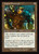 Lupine Prototype (INR) (#444)