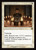 Hopeful Initiate (INR) (#343) Hopeful Initiate (INR) (#343)