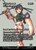 Yuriko, the Tiger's Shadow (FCA) (Foil) (Borderless) (#60)