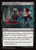 Sanguine Indulgence (FDN) (#613)