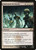 Immortal Servitude (GTC) (#220)