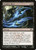 Shadow Slice (GTC) (Foil) (#77)