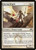 Daring Skyjek (GTC) (Foil) (#9)