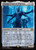 Ultima, Origin of Oblivion (FIN) (Foil) (#2)