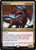 Malfegor (IMA) (Foil) (#205)