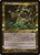 Artifact Mutation (INV) (Foil) (#231)