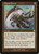 Planar Portal (INV) (Foil) (#308)