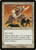 Ruham Djinn (INV) (Foil) (#35)