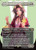 Aerith Gainsborough (FIN) (SurgeFoil) (Borderless) (#519)