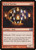 Wall of Torches (M12) (#159)