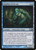 Amphin Cutthroat (M12) (Foil) (#43)