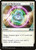 Aegis of the Heavens (M19) (Foil) (#1)