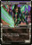 Coppercoat Vanguard (MAT) (Foil) (Showcase) (#51)