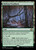 Shifting Woodland (MH3) (#228)