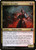Vampire Socialite (MID) (Foil) (#249)