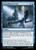 Unauthorized Exit (MKM) (Foil) (#74)