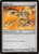 Alpha Myr (MRD) (Foil) (#142)