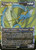 Yorion, Sky Nomad (MUL) (Foil) (Full Art) (#64)