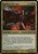 Kaalia of the Vast (OCMD) (Foil) (#206)