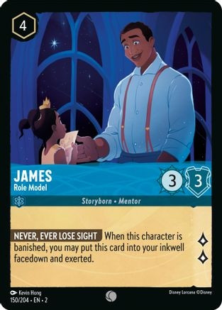 James - Role Model (2) (#150/204)