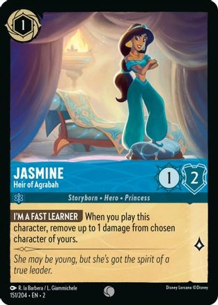 Jasmine - Heir of Agrabah (2) (#151/204)