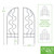Primrose Trellis Side Panels