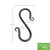 Mini S-Hook, pack of 3