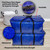 Moving Bags - Blue - 4 pack