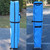 TUFF TENT BLUE Frame 10X10 Instant Pop Up Tent w/ BLACK Cover