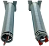 Dishwasher Door Spring Kit fits Bosch, AP5953108, PS10061222, 12004119