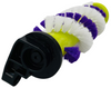 Bissell Purple & White Brush Roll fits Select Carpet Cleaners, 1623819
