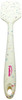 05118583 - Trudeau Confetti Patterned Silicone 11" Spatula