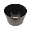 2103891 - Outer Cone Dripper fits Mr. Coffee Space Saving Combo Brewer