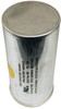 Dual Run Capacitor, Round, 45 + 5 Mfd., 370 Volt, CD45+5X370R