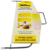Wilton Cake Leveler, 415-810