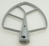 6 Qt Stand Mixer Flat Beater for KitchenAid, AP3038056, KN256BBT, 9703485