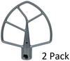 2 Pk, 6 Qt Stand Mixer Flat Beater for KitchenAid, KN256BBT, 9703485, W11646967