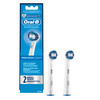 Oral-B CrossAction Replacement Brush Heads 3 Count Carded Pack, 80273992